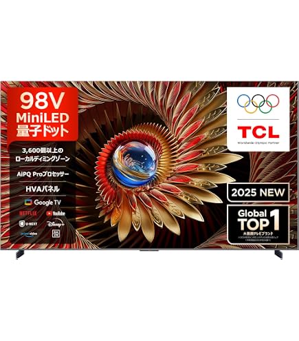 Amazon.co.jp: TCL 98V型 テレビ 4K液晶 倍速 量子ドットPro 98C655